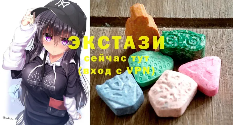 ОМГ ОМГ   Фёдоровский  Ecstasy круглые 