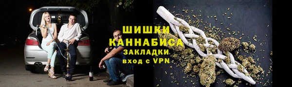 а пвп мука Богданович