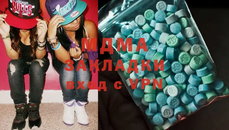 MDMA молли  где можно купить   Фёдоровский 